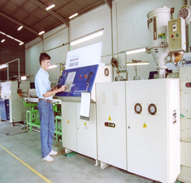 Production floor